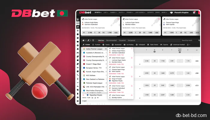 Cricket betting at DBbet Bangladesh