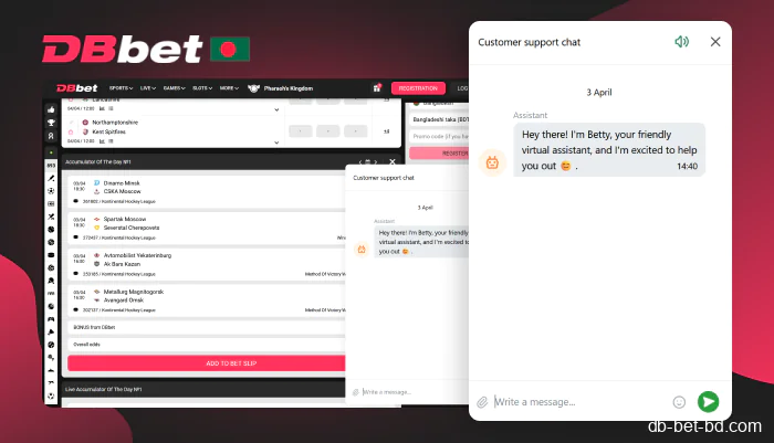 DBbet customer support is available 24/7
