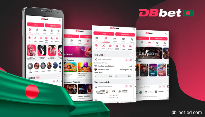 DBbet app review