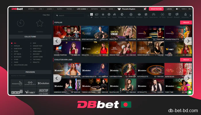 Large selection of live casino games at DBbet Bangladesh