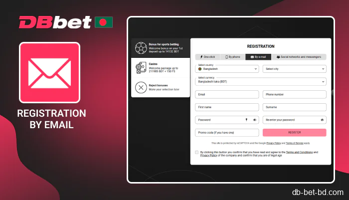 DBbet registration process by email