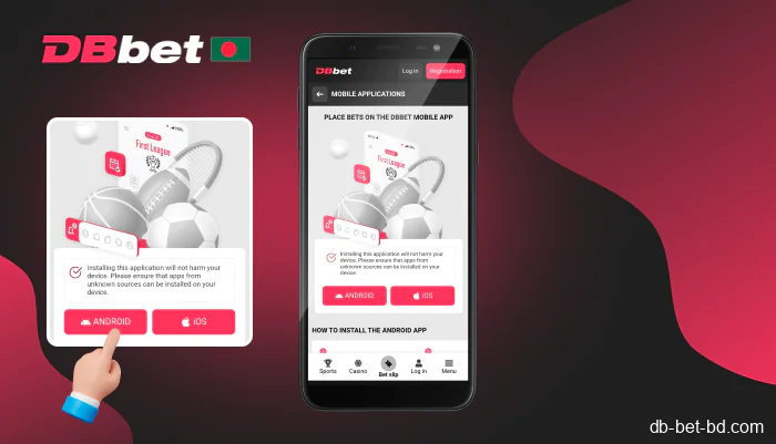 Go to the app section on the DBbet website and click download for android, step 1