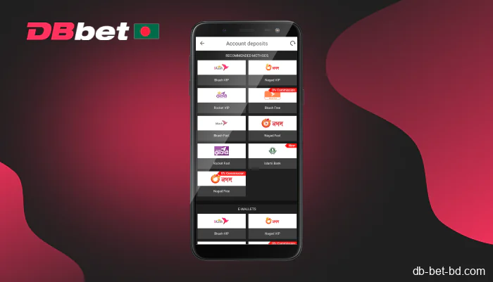 Fund your account, step 2