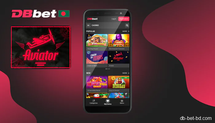 Search for Aviator game on DBbet website, step 3