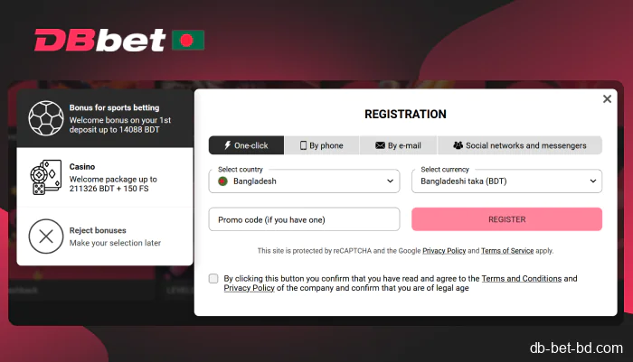 DBbet registration process