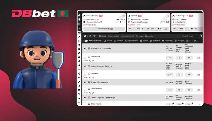 Horse racing betting overview on DBbet Bangladesh