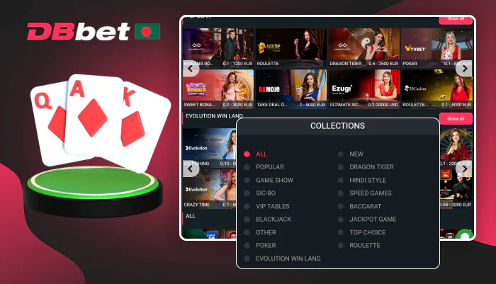 Table games at DBbet Bangladesh